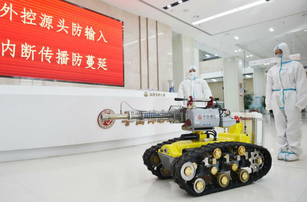 6163银河net163.am重工防疫消毒机器人在洛阳市民之家“上岗 ”2.jpg